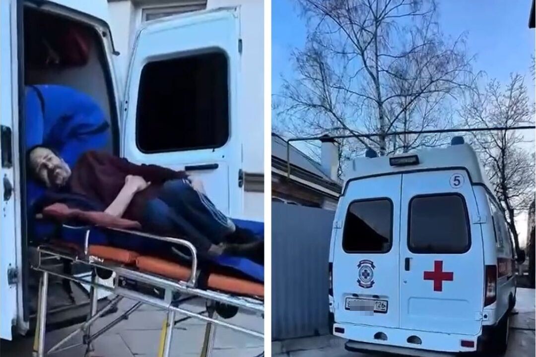 скриншот видео