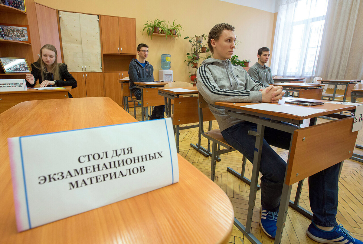    Фото: Global Look Press