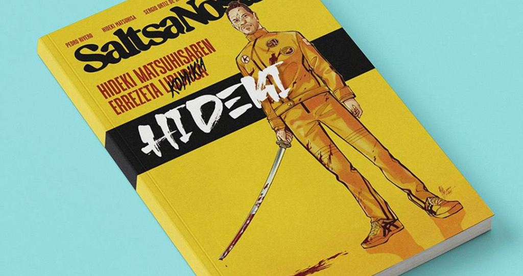 Высокая кухня как триллер