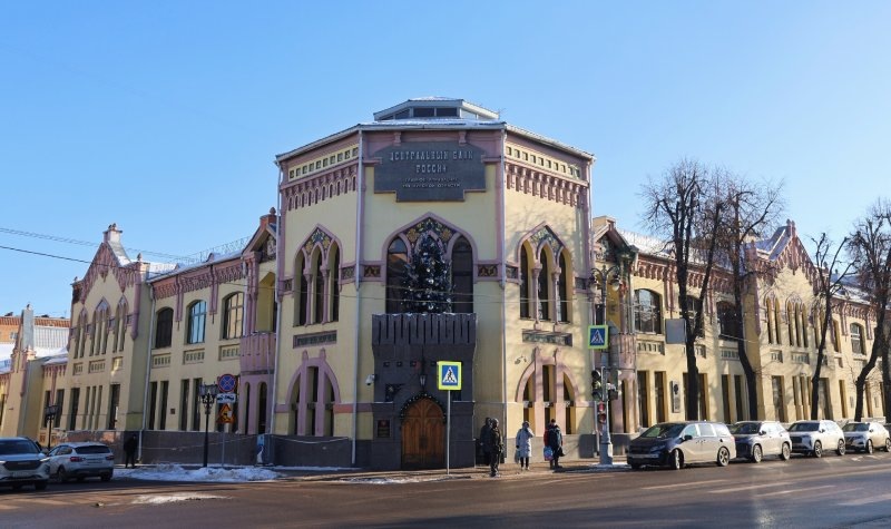     © фото - ВК Артём Демидов