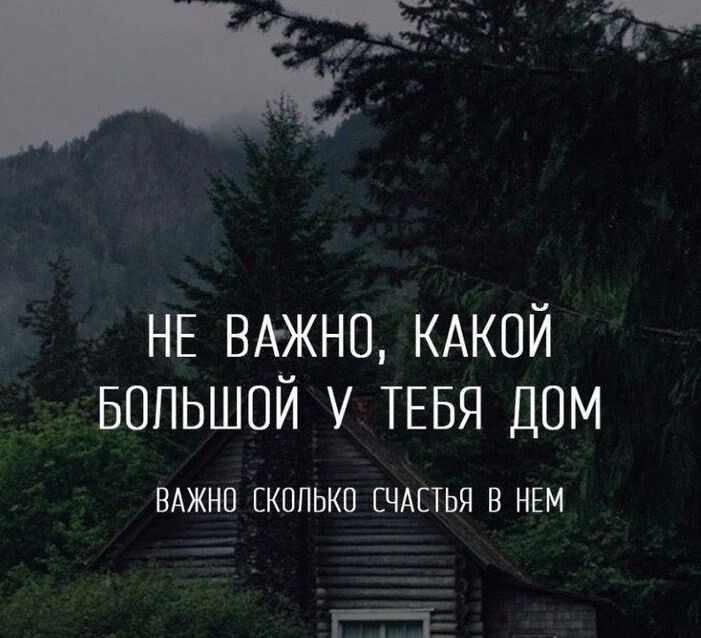 Картинка из открытого доступа 