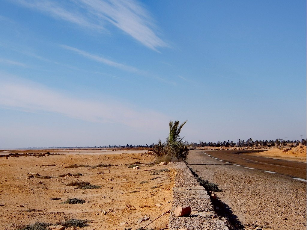 Дорога с аэропорта