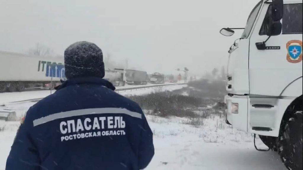    Фото: ДПЧС РО. Газета "Земля"