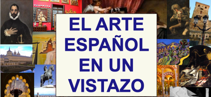 Испанские художники