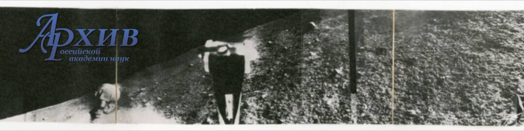 60 лет первой мягкой посадке на Луну. Как мир увидел её поверхность