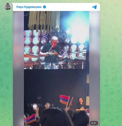    Фото: скриншот Telegram/Лера Кудрявцева