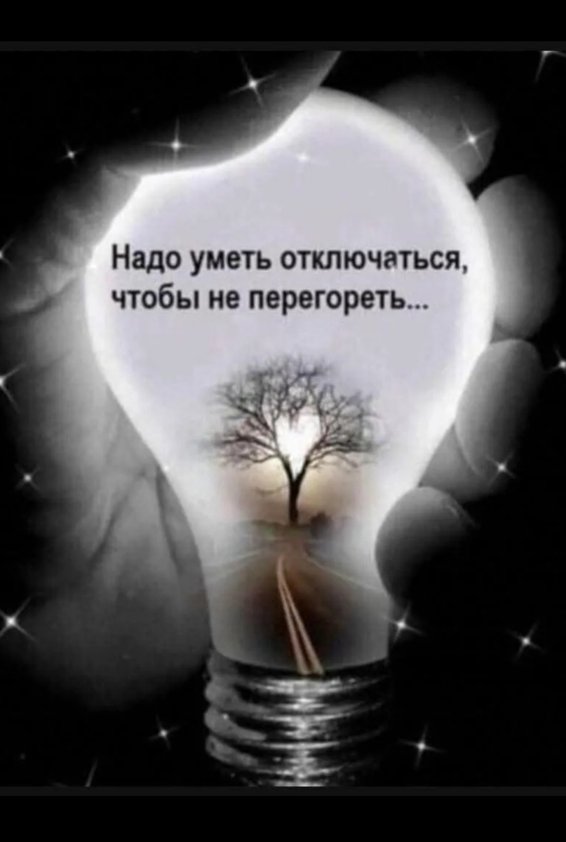 Изобретение сгенерировано нейросетью.