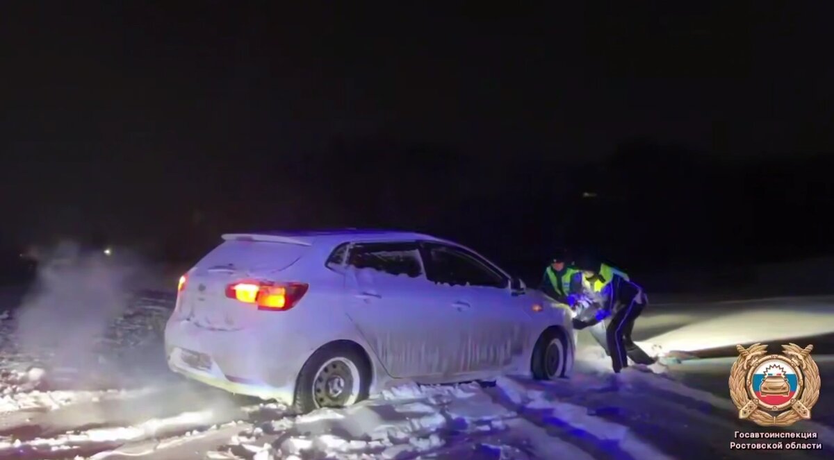    Фото: Госавтоинспекции Ростовской области