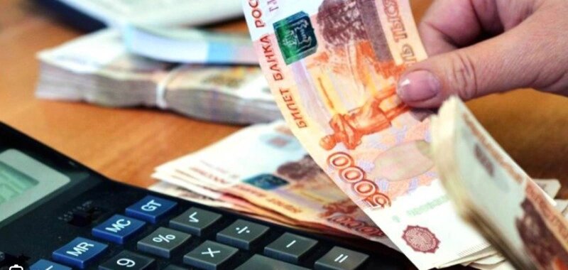 В регионе на содержание чиновников потратили свыше 65 миллиардов рублей