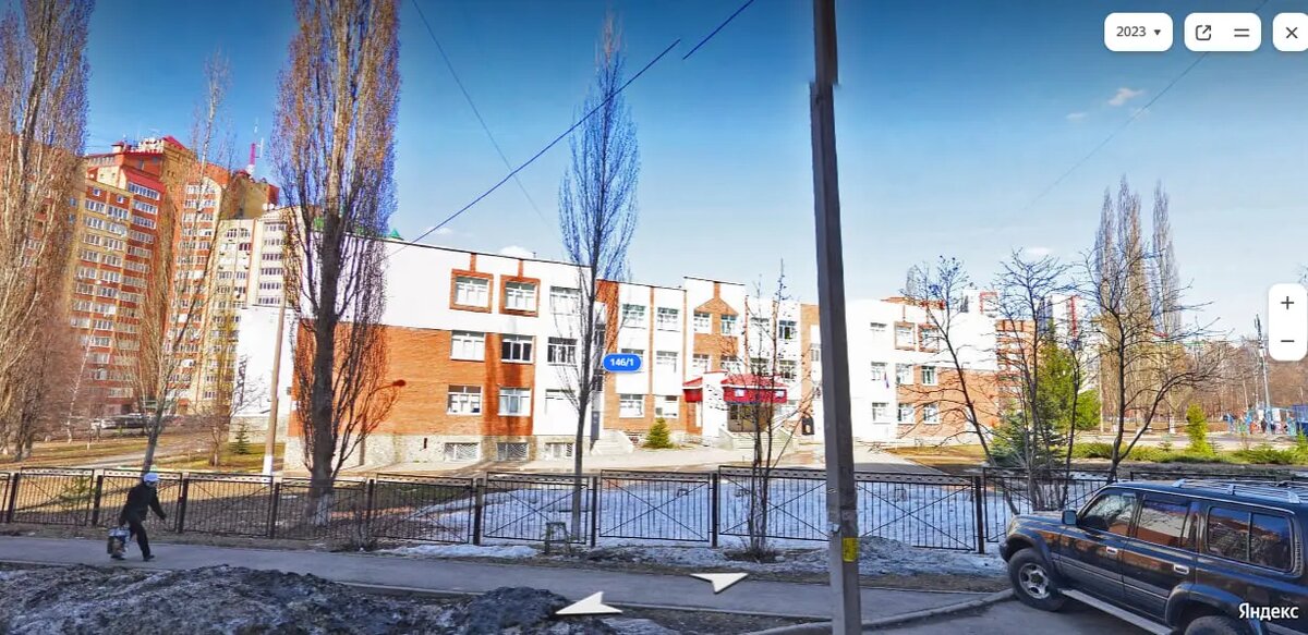    Гимназия №16 в Уфе. Фото: скриншот с сайта сервиса Яндекс.Карты.