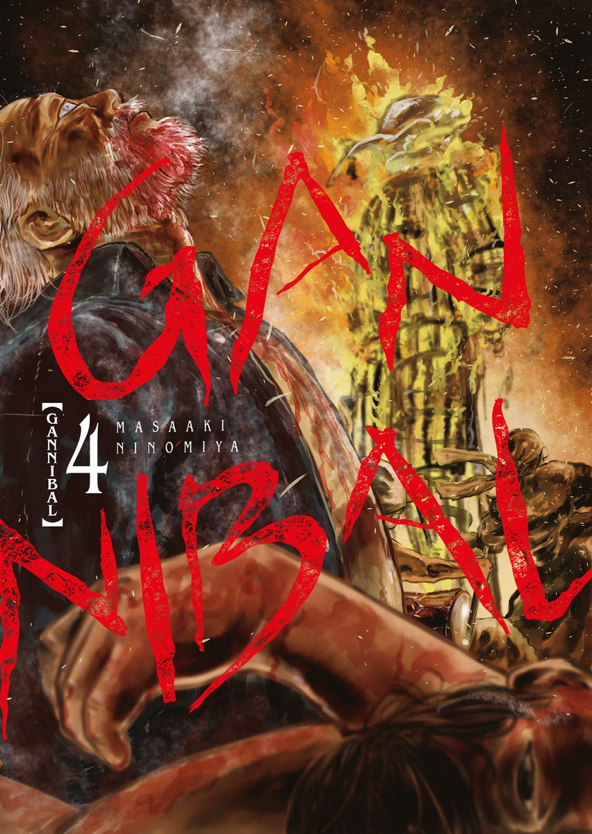 Gannibal Masaaki Ninomiya