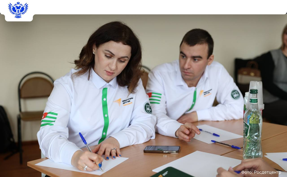 Канал минпросвещения в ТГ.