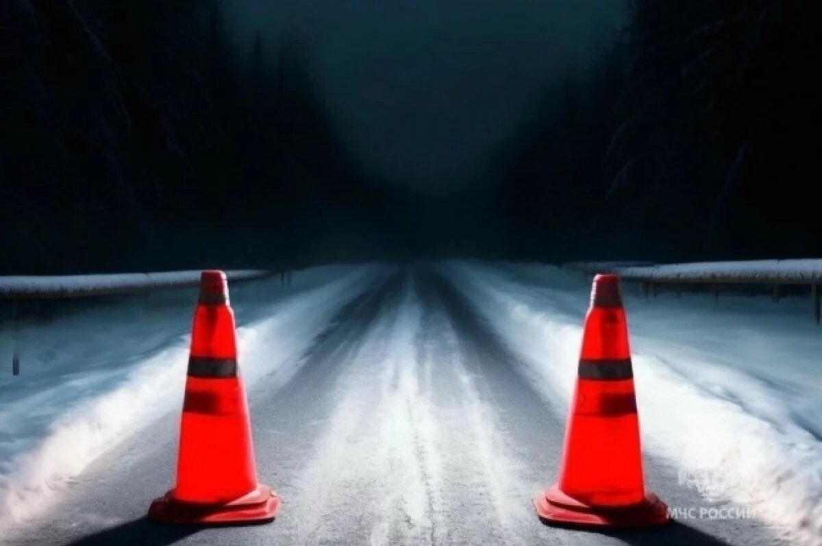    Еще одну дорогу перекрыли в Самарской области 3 февраля