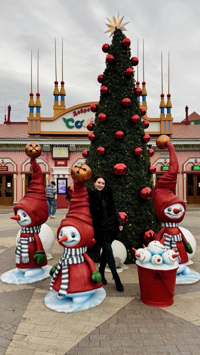 Фото автора