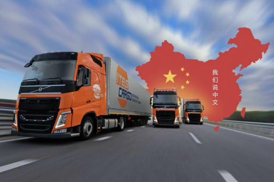 Автомобильные перевозки Китай Россия 