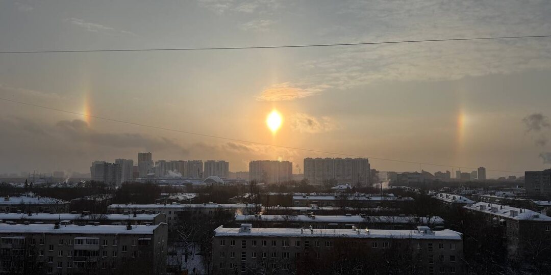 Три солнца над Химками: как небо вдруг стало волшебным