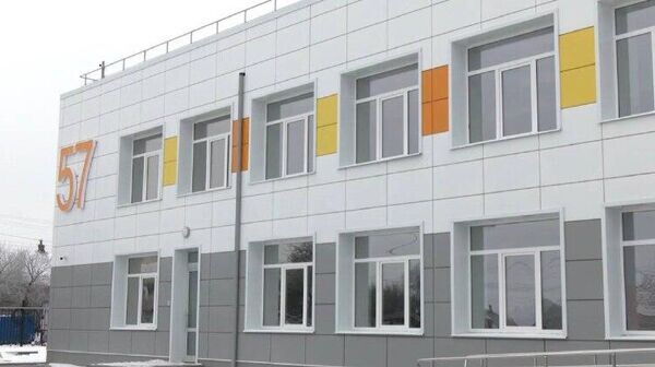    © telegram ukr_2025_ru