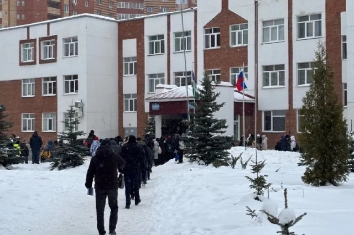    Прокуратура проводит проверку после стрельбы в гимназии в Уфе