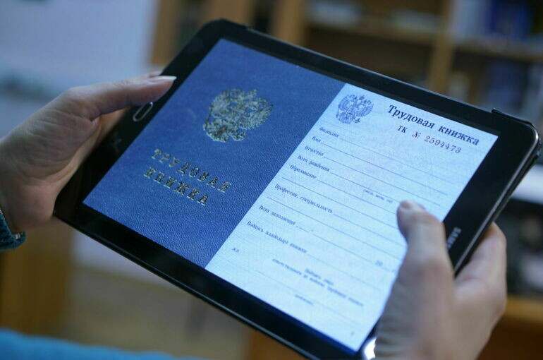 Работодателей предложили наказывать за незаконное увольнение пенсионеров