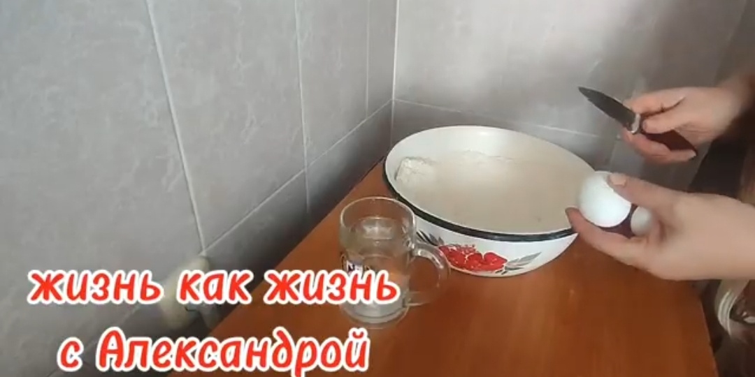 Идеальное тесто для пельменей