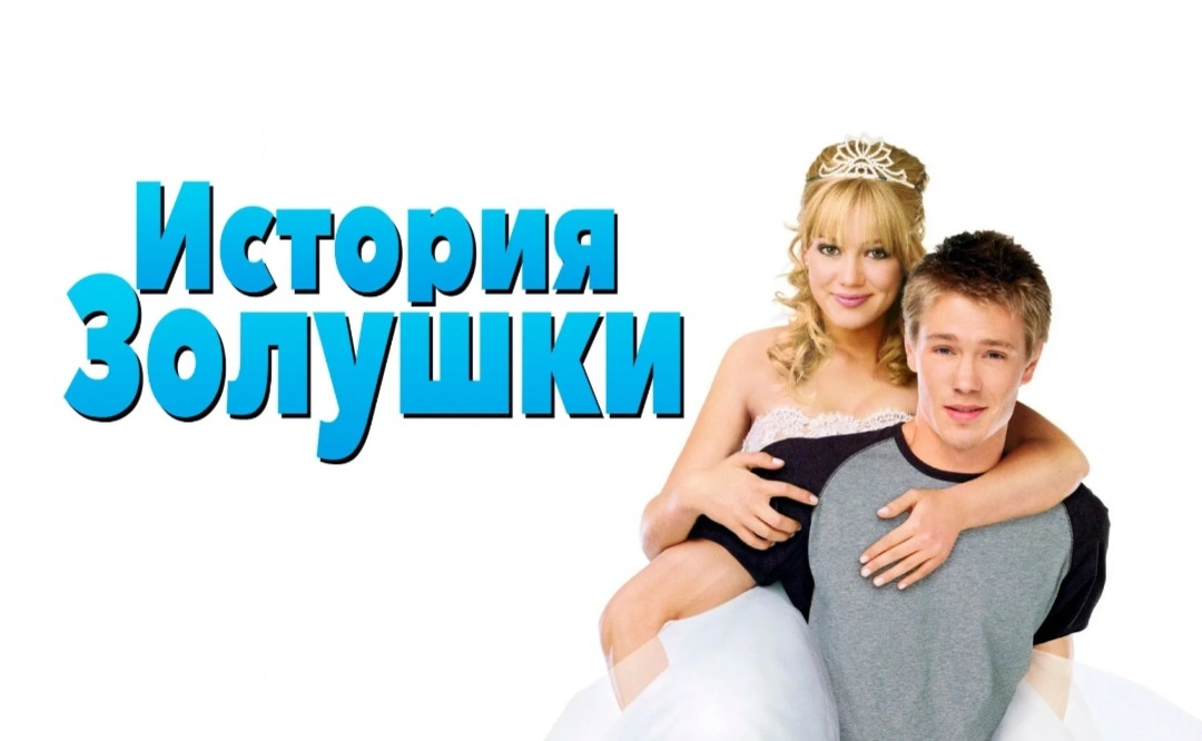 Платье у нее оболденное, словно свадебное и прическа из кудряшек просто супер