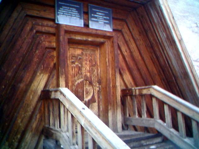 Шахматный клуб на Амирова, потом там было ФСБ, теперь Единая Россия