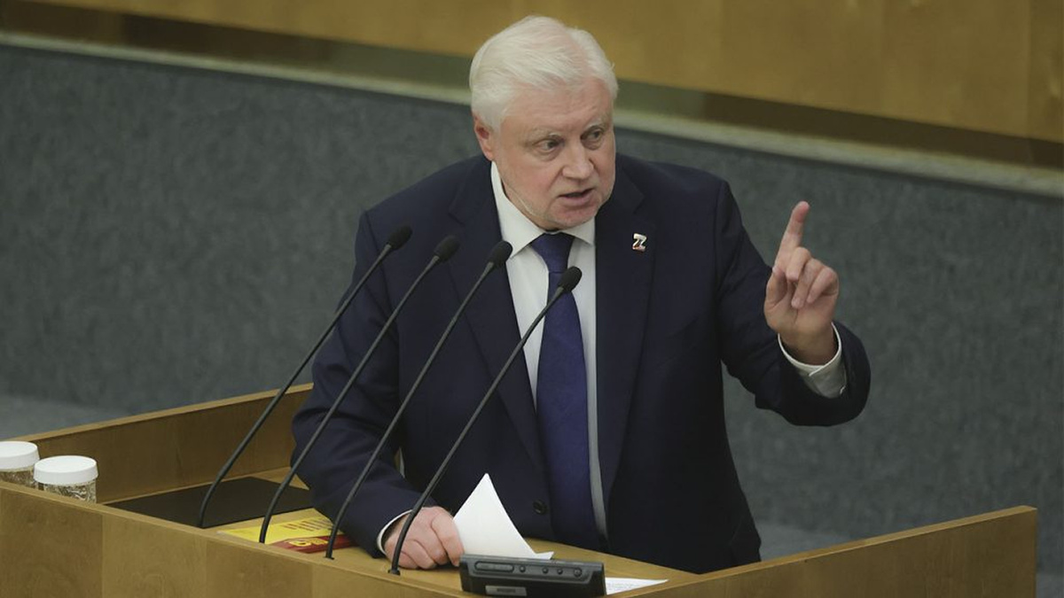 Справедливость для старшего поколения