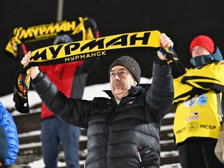     фото: телеграм-канал ХК «Мурман».