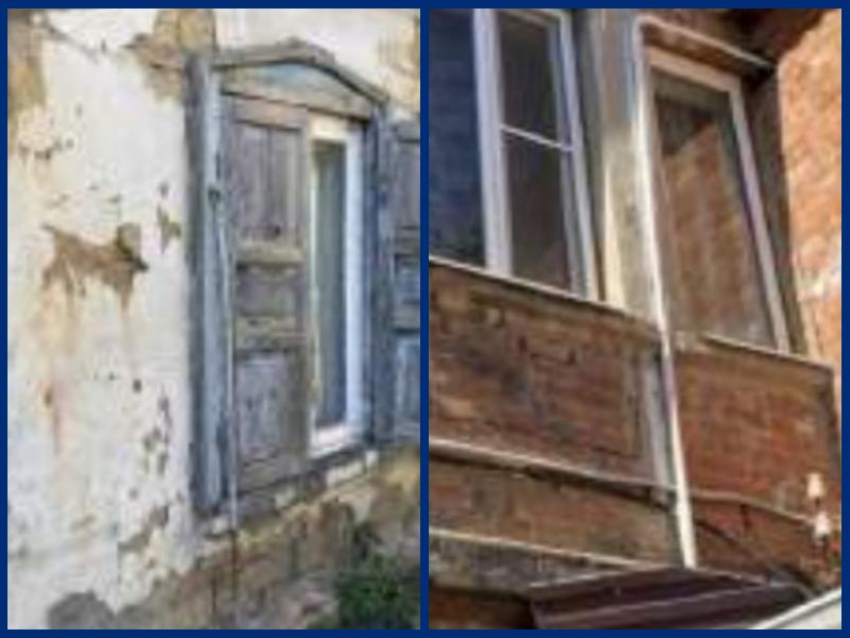 Фото: Заключение по результатам обследования дома