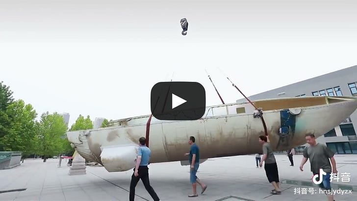 Одно из спорных изображений нижней части китайского космоплана.