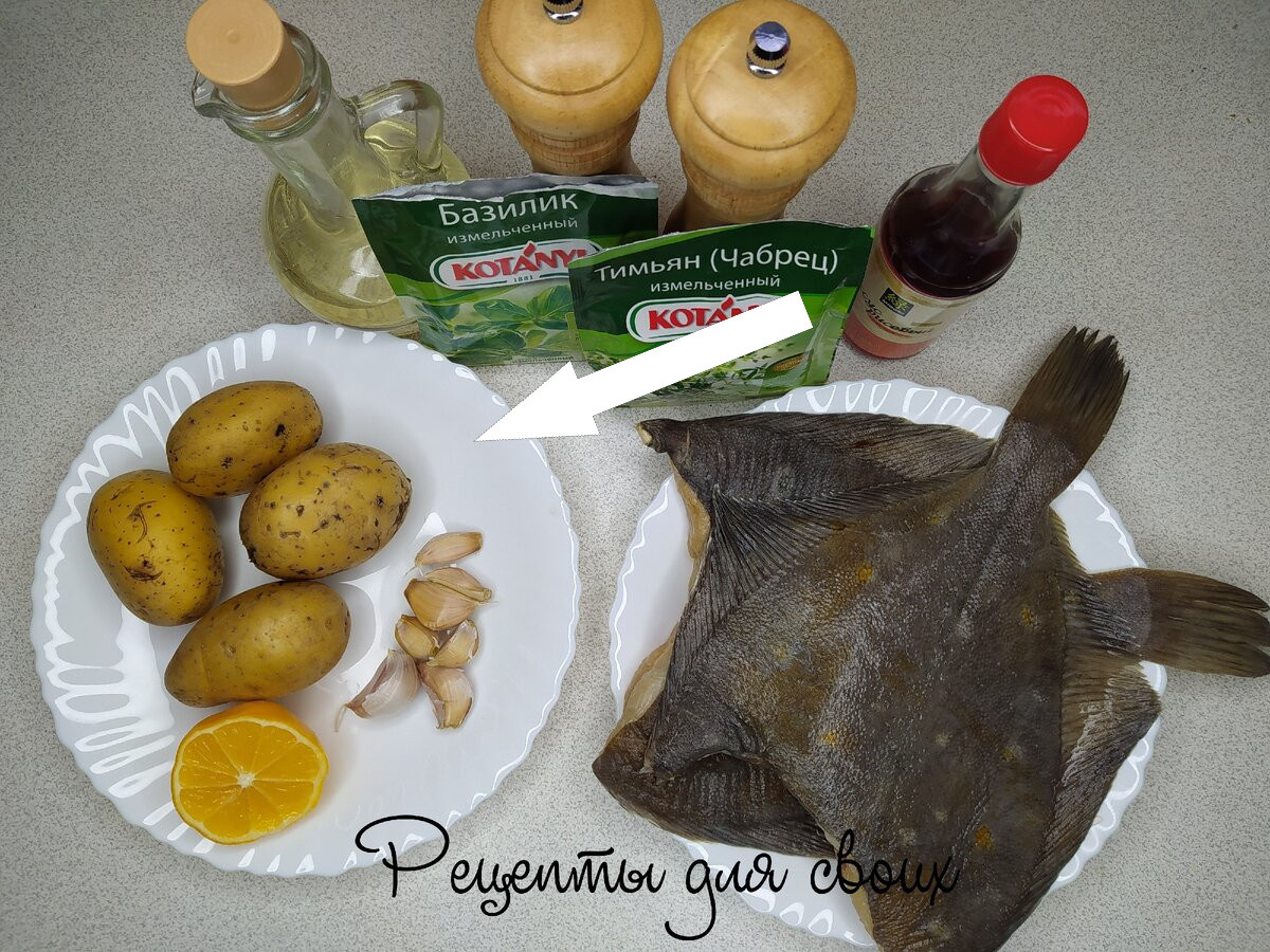    Секрет поморов камбалa в печи раскрыт