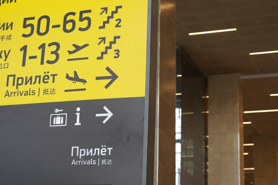   ИВАНОВА Диана