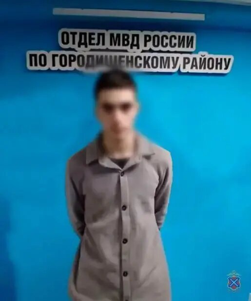    Фото: ГУ МВД России по Волгоградской области