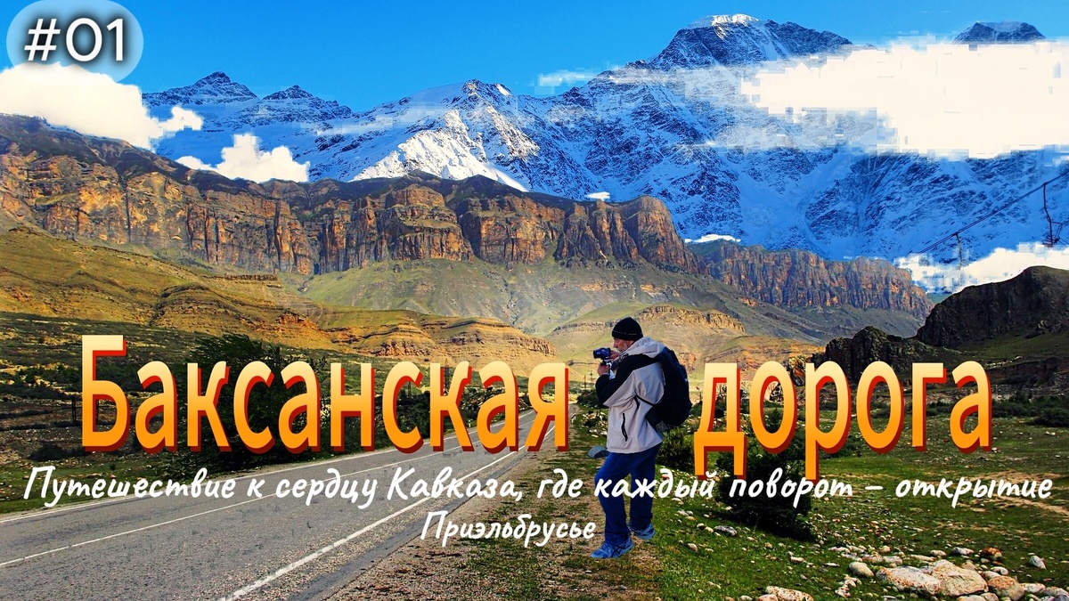 Это надо видеть своими глазами, в конце видеосюжет.