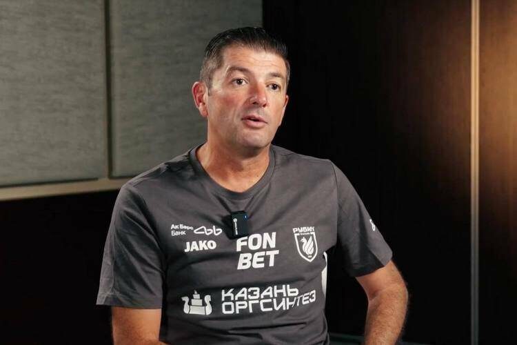 Фото: rubin-Kazan.ru