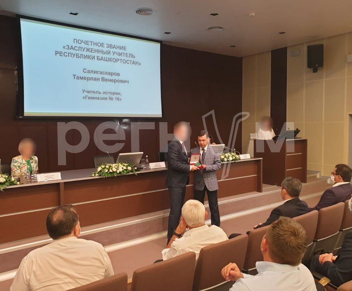     / Источник: Социальные сети