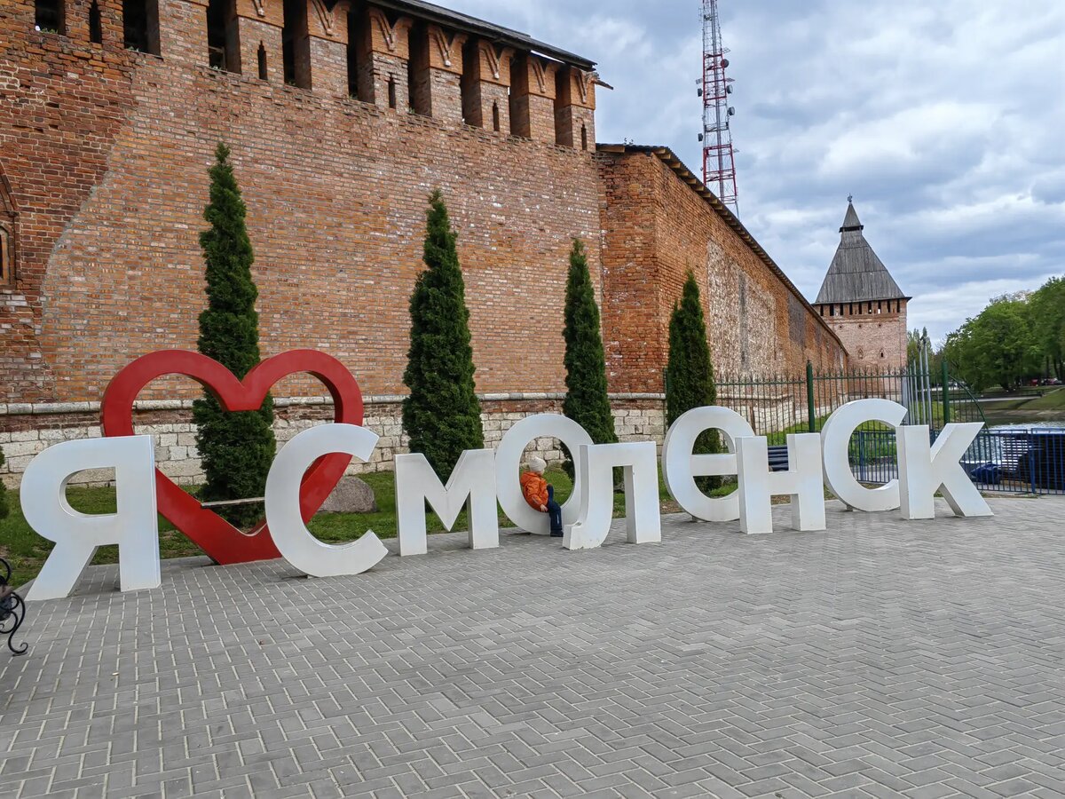     © "Интерфакс". Марина Леонова