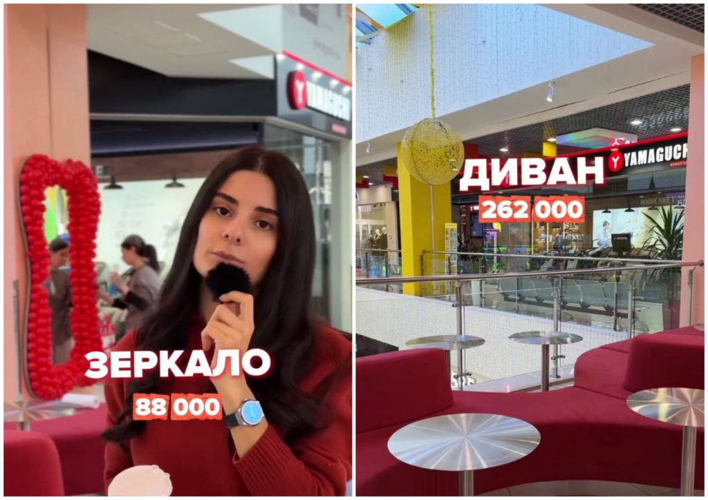    MyCollages - 2026-02-03T095539.928