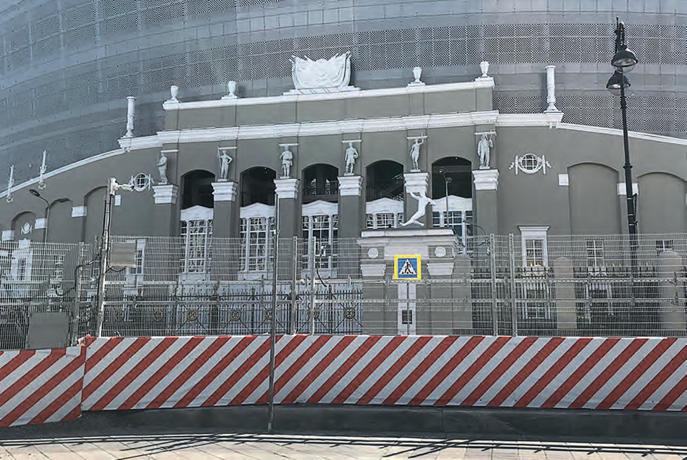 Один из стадионов, на котором проходили футбольные матчи чемпионата мира 2018 года