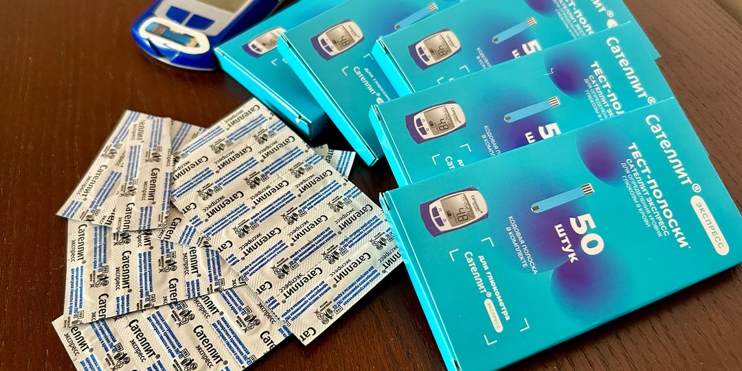 Почему в Москве не выдают тест-полоски «Сателлит Экспресс»: личный опыт и что выяснилось на самом деле