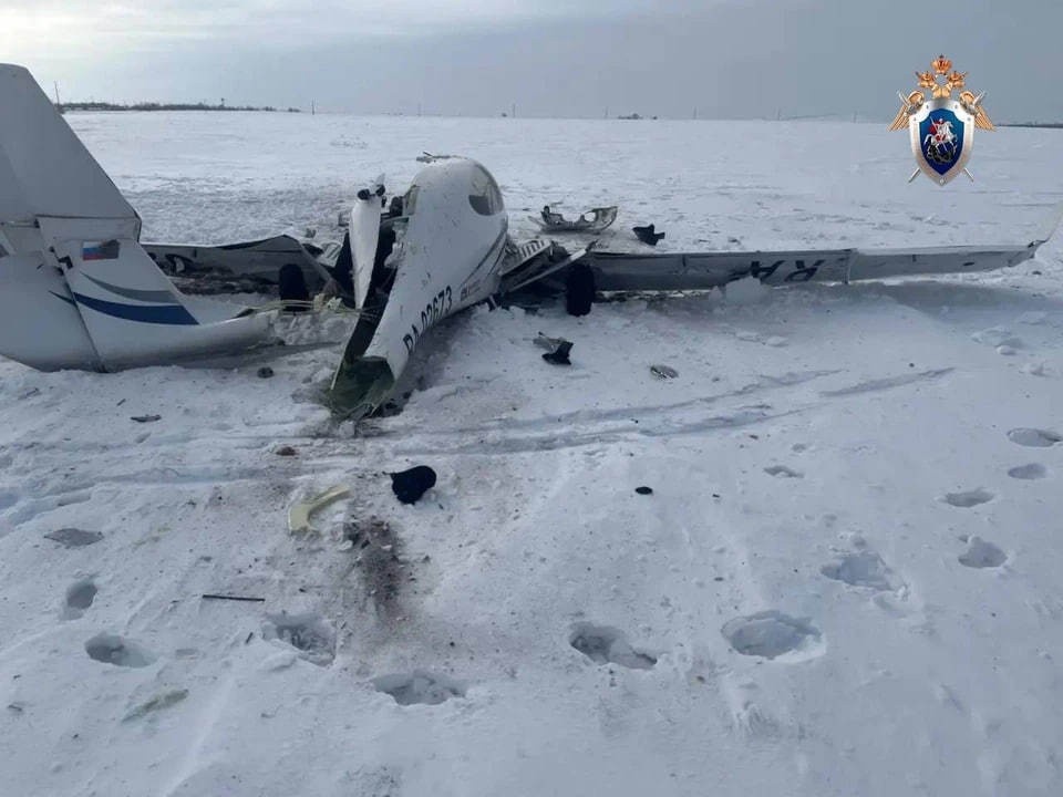    Росавиация объявила о приостановке эксплуатации Diamond в учебных заведениях Фото: Центральное МСУТ СК России