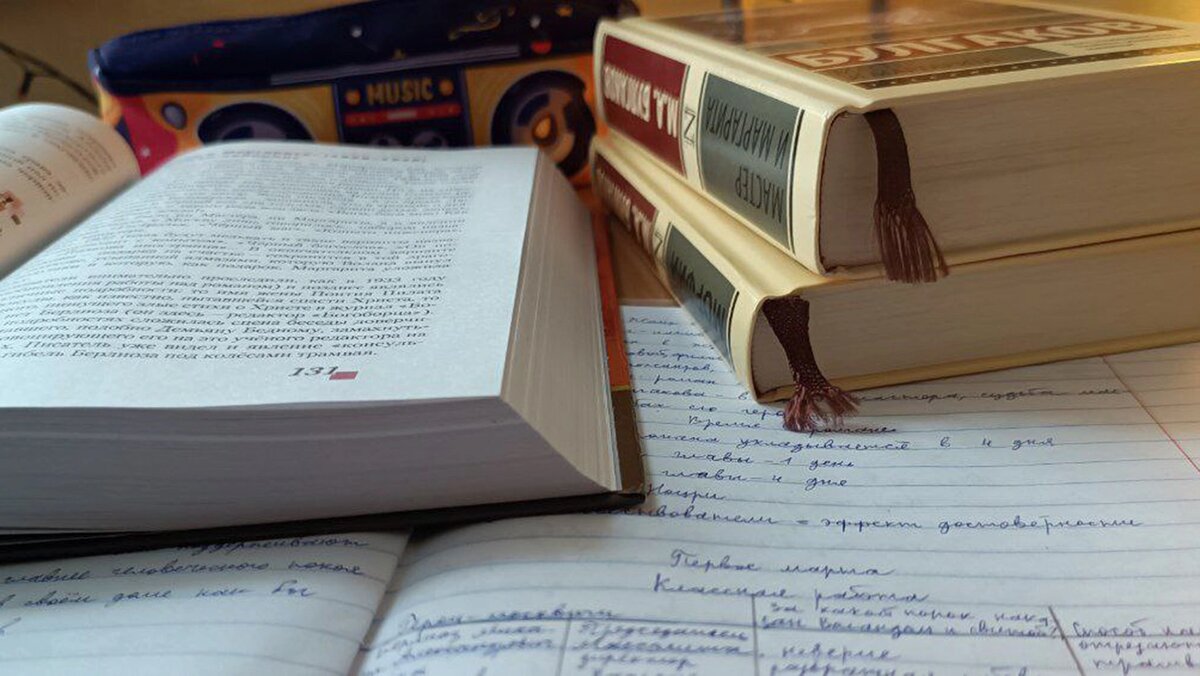    Фото: Дарья Егорова