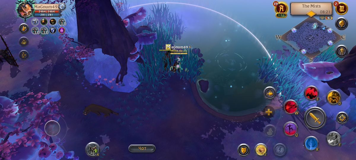 Скопления рыб позволяют ловить рыбу быстрее. Они бывают двух типов: одиночные (с одной рыбой) и большие (с пятью рыбами)