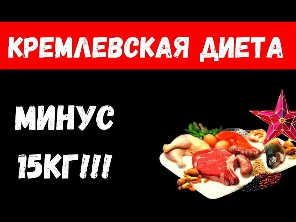 Фото взято из открытых источников яндекс