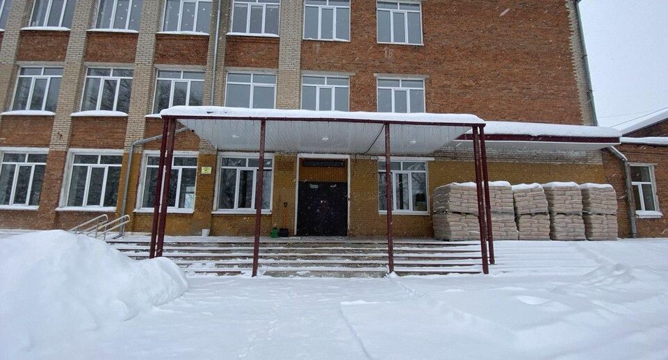    Минстрой МО