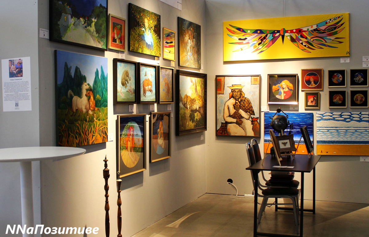 Выставка "АРТ МИР"