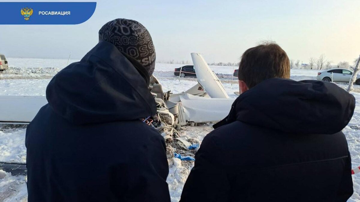    Фото: t.me/favt_ru