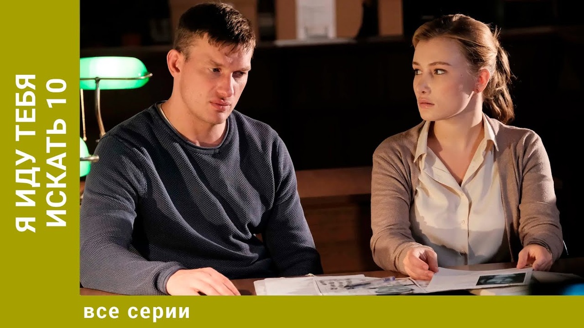 Фото из Яндекс-картинок