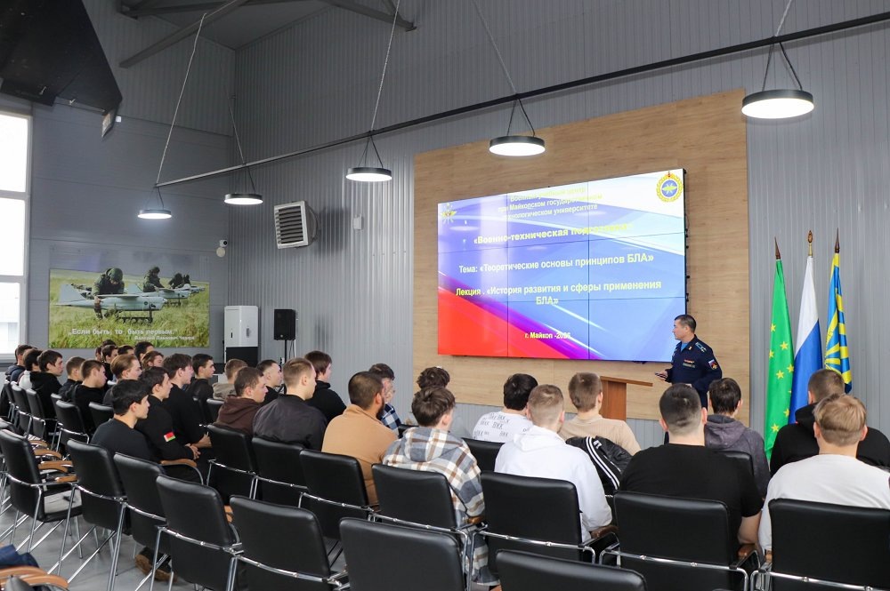 Фото: Пресс-служба МГТУ / ВУЦ