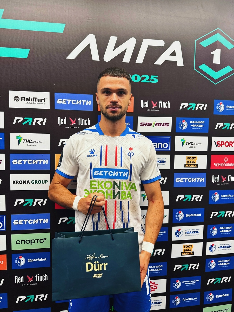 Белайди Пуси бил по воротам соперников "огнеопасных" чаще всех - 37 раз!